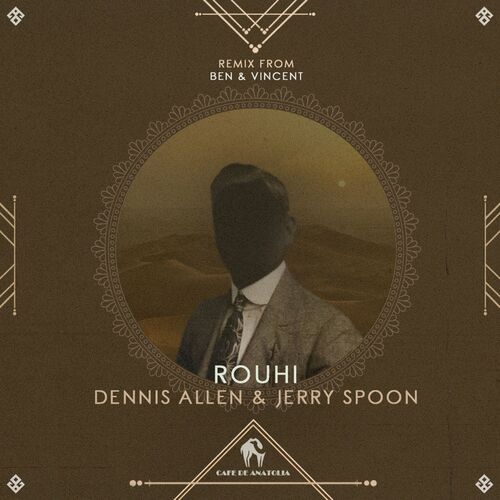 Dennis Allen, Jerry Spoon - Rouhi [CDA076]